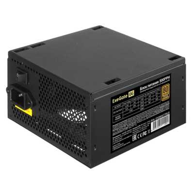 Блок питания ExeGate 500PPH-OEM (EX280577RUS-OEM), 500Вт, 80 PLUS, 120Вт, черный