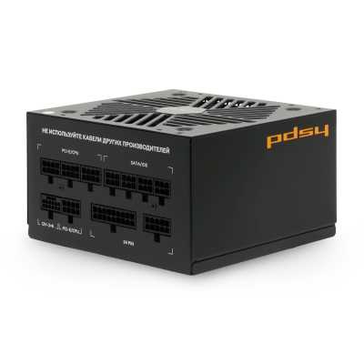 Блок питания Power Supply HSPD, 1200W 80 PLUS Gold (ATX, 3.1, PCIe 5.1, Full modular, 1x24(20+4)pin 600мм, 2xCPU 8(4+4)pin 700мм, 2xPCIe*2 8(6+2)pin 550+150мм, 1x12V(2x6) 12+4pin 600W 550мм 3xSATA*3 500+150+150мм, 1xMOLEX4pin*3+FDD 500+150+150+150мм, Acti