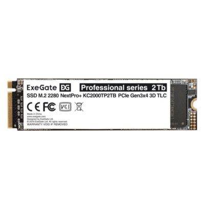 Накопитель SSD ExeGate, 2Tb, PCIe 3.0 x4, M.2 2280, NVMe, R/W 2000/1600