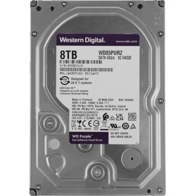 Жесткий диск Western Digital 8Tb Purple SATA III, 5640- rpm, 256Mb, 3.5"