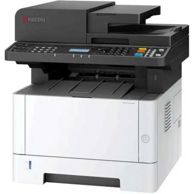 МФУ Kyocera ECOSYS MA4000fx (Азия) , P/C/S/F, ч/б лазерный, A4, 40 стр/мин, 1200x1200 dpi, 1024 Мб, USB 2.0, Network, лоток 250 л., Duplex, автопод., старт.тонер 3600 стр.