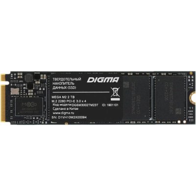Накопитель SSD Digma Mega M2, 2048 Gb, PCIe 3.0 x4, M.2 2280, NVMe, R/W 3300/3000