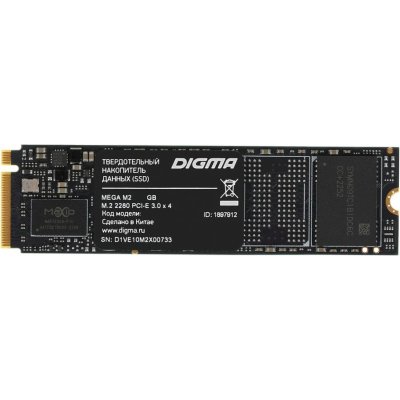 Накопитель SSD Digma Mega M2 DGSM3512GM23T, 512Gb, PCIe 3.0 x4, M.2 2280, NVMe, R/W 3300/2700
