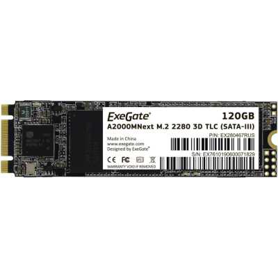 Накопитель SSD ExeGate EX280467RUS A2000MNext 120 Gb M.2 2280 3D TLC (SATA-III)