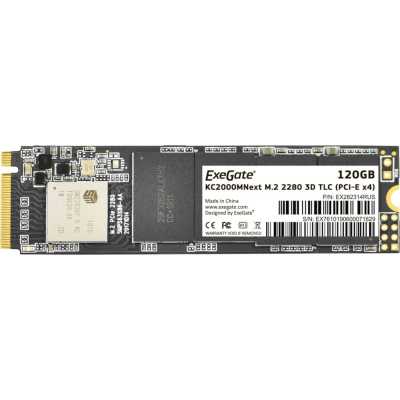 Накопитель SSD ExeGate Next KC2000TP120, 120Gb, M.2 2280, PCIe 3.0 x4, NVMe, R/W 1100/550
