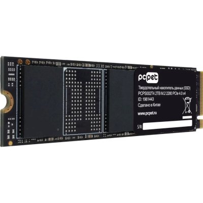 Накопитель SSD PC Pet PCI-E 4.0 x4 2TB PCPS002T4 M.2 2280 OEM