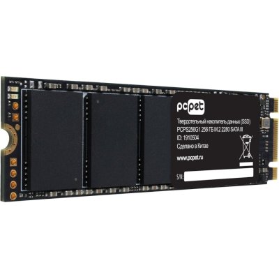 Накопитель SSD PC PET PCPS256G1, 256Gb, SATA-III, M.2 2280, R/W 500/420