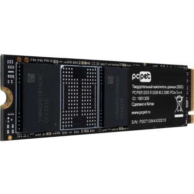 Накопитель SSD PC PET PCPS512G3, 512Gb, PCIe 3.0 x4, M.2 2280, NVMe, R/W 2000/1600