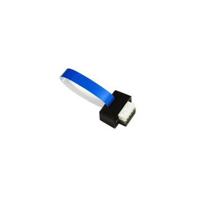 Ключ активации Intel VROCPREMMOD (box version) BOX