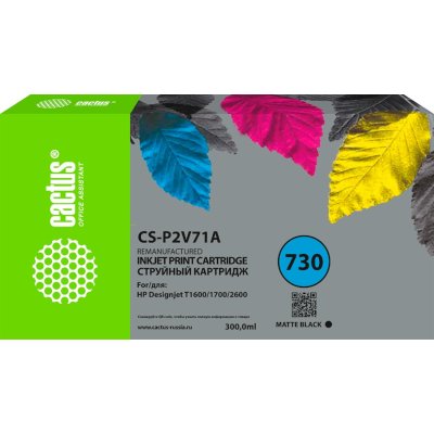 Картридж струйный Cactus CS-P2V71A №730 черный матовый (300мл) для HP Designjet T1600/1700/2600 с чипом
