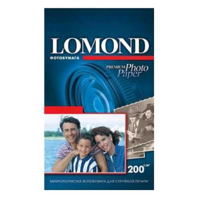 Фотобумага Lomond 1106203 10x15/200г/м2/750л./ярко-белый супер глянец для струйной печати