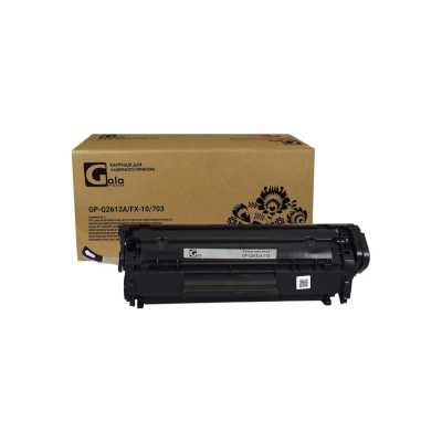 Картридж GP-Q2612A/FX-10/703 (№12A) для принтеров HP LaserJet M1005/1010/1012/1015/1018/1020/1022/M1319/3015/3020/3030/3050/3052/3055/M1319f/3050z/1022n/1022nw/Canon PC-D440/PC-D450/FAX-L100/FAX-L120/i-SENSYS FAX-L140/FAX-L160/MF4010/MF4018/MF4120/MF4140/