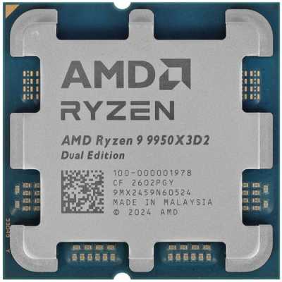 Процессор AMD 100-000001978