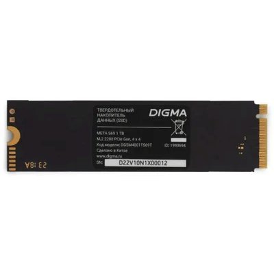 Накопитель SSD Digma Meta S69, 1ТБ, PCIe 4.0 x4, M.2 2280, NVMe, R/W 5200/4700