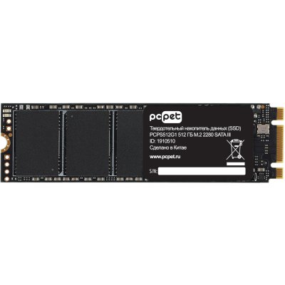 Накопитель SSD PC PET PCPS512G1, 512Gb, SATA-III, M.2 2280, R/W 500/450