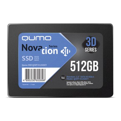 Накопитель SSD QUMO Optima 512GB TLC 3D GMCY