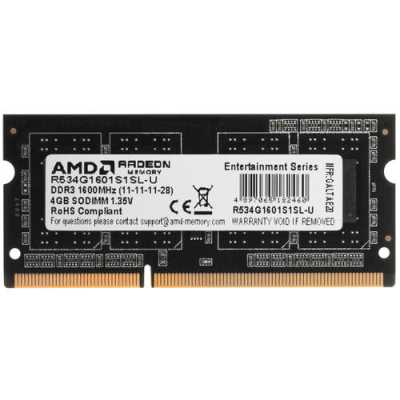 Оперативная память AMD Radeon R5, DDR3L, 4GB (1x4GB), 1600MHz, CL11, SO-DIMM