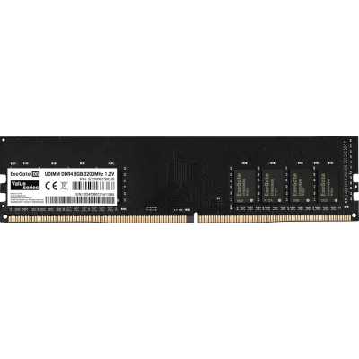 Оперативная память ExeGate, DDR4, 8GB (1x8 GB), 3200 MHz, CL19, DIMM