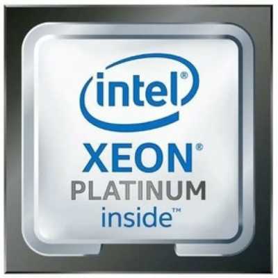 Процессор Intel Xeon Platinum 8368 Soc-4189 2.4GHz OEM
