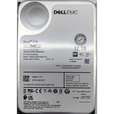 Жесткий диск Dell 12Tb Hard Drive SAS ISE 12Gbps 7.2K 512e 3.5in Hot-Plug, AG Drive