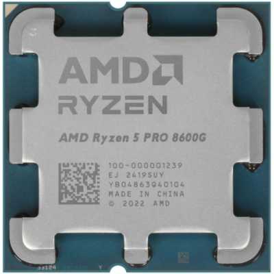 Процессор AMD Ryzen 5 PRO 8600G AM5 4.3GHz OEM