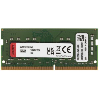 Оперативная память Kingston 8GB 3200MHz DDR4 SO-DIMM Non-ECC CL22 1Rx8 (Select Regions ONLY)