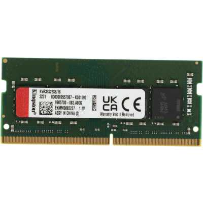 Оперативная память Kingston, DDR4, 16GB (1x16 GB), 3200 MHz, CL22, SO-DIMM