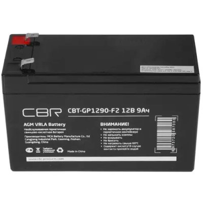 Батарея для ИБП CBR CBT-GP1290-F2 (12В 9А·ч), клеммы F2