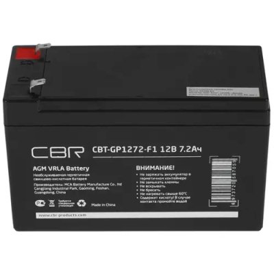 Батарея для ИБП CSB серия GP, GP1272, напряжение 12В, емкость 7.2А·ч (разряд 20 часов), макс. ток разряда (5 сек.) 100А, ток короткого замыкания 304А, макс. ток заряда 2.8A, свинцово-кислотная типа AGM, клеммы F1, ДxШxВ 150.9x64.8x98.6мм., вес 2.4кг., сро