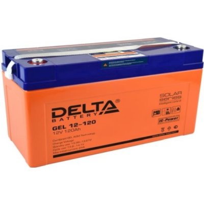 Аккумуляторная батарея Delta GEL 12-120 напряжение 12В, емкость 120А·ч (406х172х228мм)