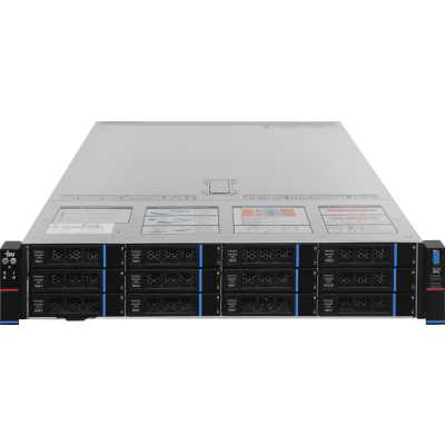 Сервер IRU Rock G2212P 2x4410T 4x32Gb 9361-8I SGL 2x1600W w/o OS (2127944)