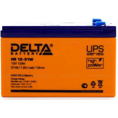 Батарея для ИБП Delta HR 12-51W (12V, 12Ah)