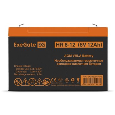 Батарея для ИБП ExeGate HR 6-12 (6V 12Ah), клеммы F1