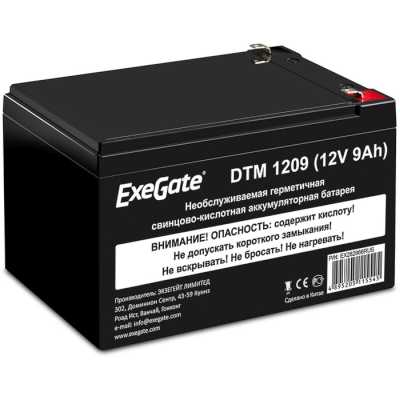 Батарея для ИБП ExeGate DTM 1209/EXS1290 (12V 9Ah 1234W), клеммы F2