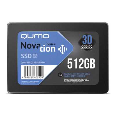 Накопитель SSD QUMO Novation 3D, 512Gb, SATA III, 2.5", R/W 540/520