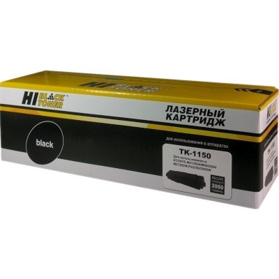 Картридж лазерный Hi-Black HB-TK-1150 TK-1150 черный (3000стр.) для Kyocera Ecosys P2235d/P2235dn/P2