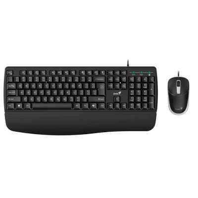 Комплект клавиатура+мышь Genius KM-123 проводной, USB, 1200 DPI, черный