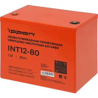 Батарея для ИБП Ippon INT12-80 12В 80А·ч