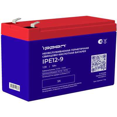 Батарея для ИБП Ippon IPE12-9 12В 9А·ч