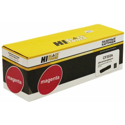Картридж лазерный Hi-Black HB-CF353A для HP CLJ Pro MFP M176N M177FW M (1000стр.)