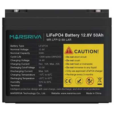 Аккумуляторная литиевая батарея MR-LFP12-50-LAR MARSRIVA