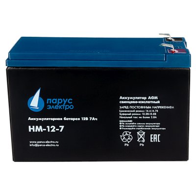 Battery Parus Electro, standard series HM-12-7, voltage 12V, capacity 7.2Ah (discharge 20 hours), max. discharge current (5sec) 105A, max. charge current 2.88A, lead-acid type AGM, terminals F2, LxWxH 151x65x94mm., total height with terminals 100mm., weig