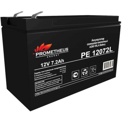 Батарея для ИБП Prometheus Energy PE 12072L 12В 7.2А·ч