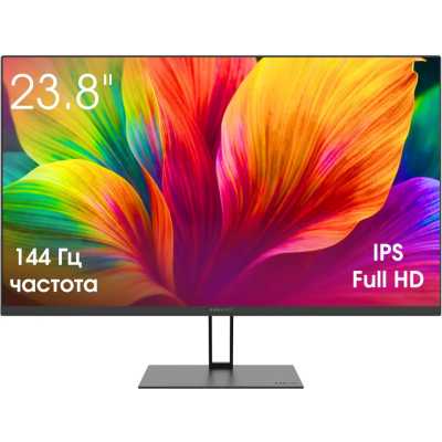 Монитор Digma Pro 23.8" Motion S черный IPS LED 5ms 16:9 HDMI M/M матовая 350cd 178гр/178гр 1920x1080 144Hz G-Sync FreeSync DP FHD 2.85кг