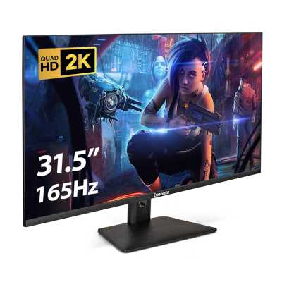 Монитор 31.5" ExeGate Combat EG3207T IPS 2560x1440, 165 Гц, 1 мс, 16:9, 300 кд/м², 2xHDMI 2.0, DP 1.4, USB, 3.5 Jack, динамики (2x3 Вт), FreeSync, Flicker-free, Low Blue Light, VESA 75x75, черный