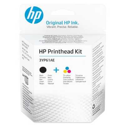 Комплект для замены печатающих головок HP GT5810/GT5820