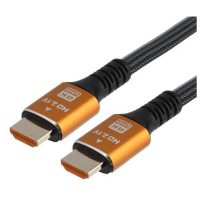 Кабель/ Кабель GoPower Ultra High Speed HDMI (m)-HDMI (m) 2.0м нейлон ver.2.1 8K 60Hz серый в пакете (1/150)
