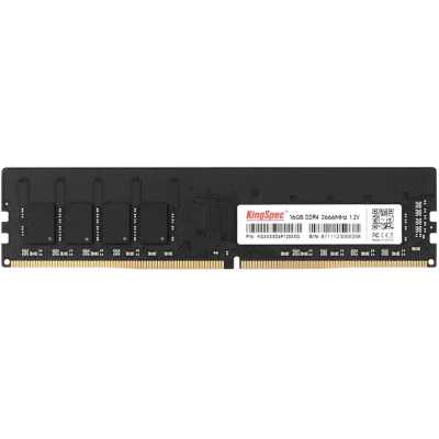 Память DDR4 16GB 2666MHz Kingspec KS2666D4P12016G RTL PC4-21300 CL18 DIMM 288-pin 1.2В single rank R