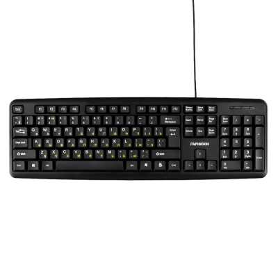 Клавиатура проводная Гарнизон GK-100XL, USB, черный, кабель 2м
