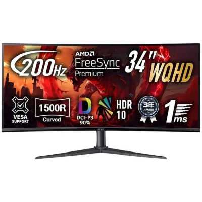 Монитор 34" ACER Nitro XZ340CURX2bmiipphx Black (VA, изогнутый, 3440x1440, 200Hz, 1 ms, 178°/178°, 350 cd/m, 3000:1, +2xHDMI 2.1, +2DisplayPort 1.4, +MM, 5Wx2 , hadj 100)